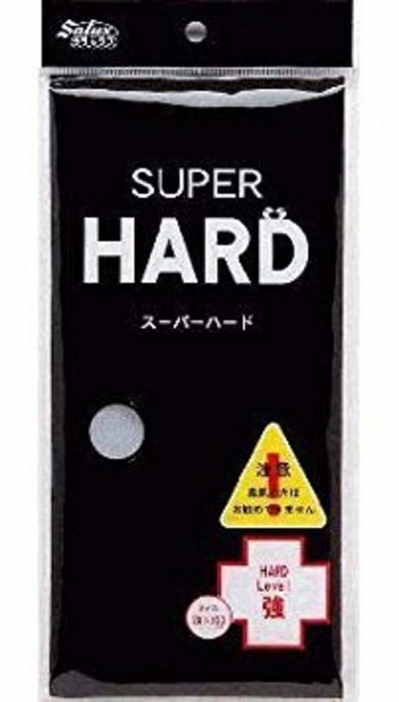 Salux Super Hard Nylon Japanese Beauty Skin Bath Wash Cloth (Grey)