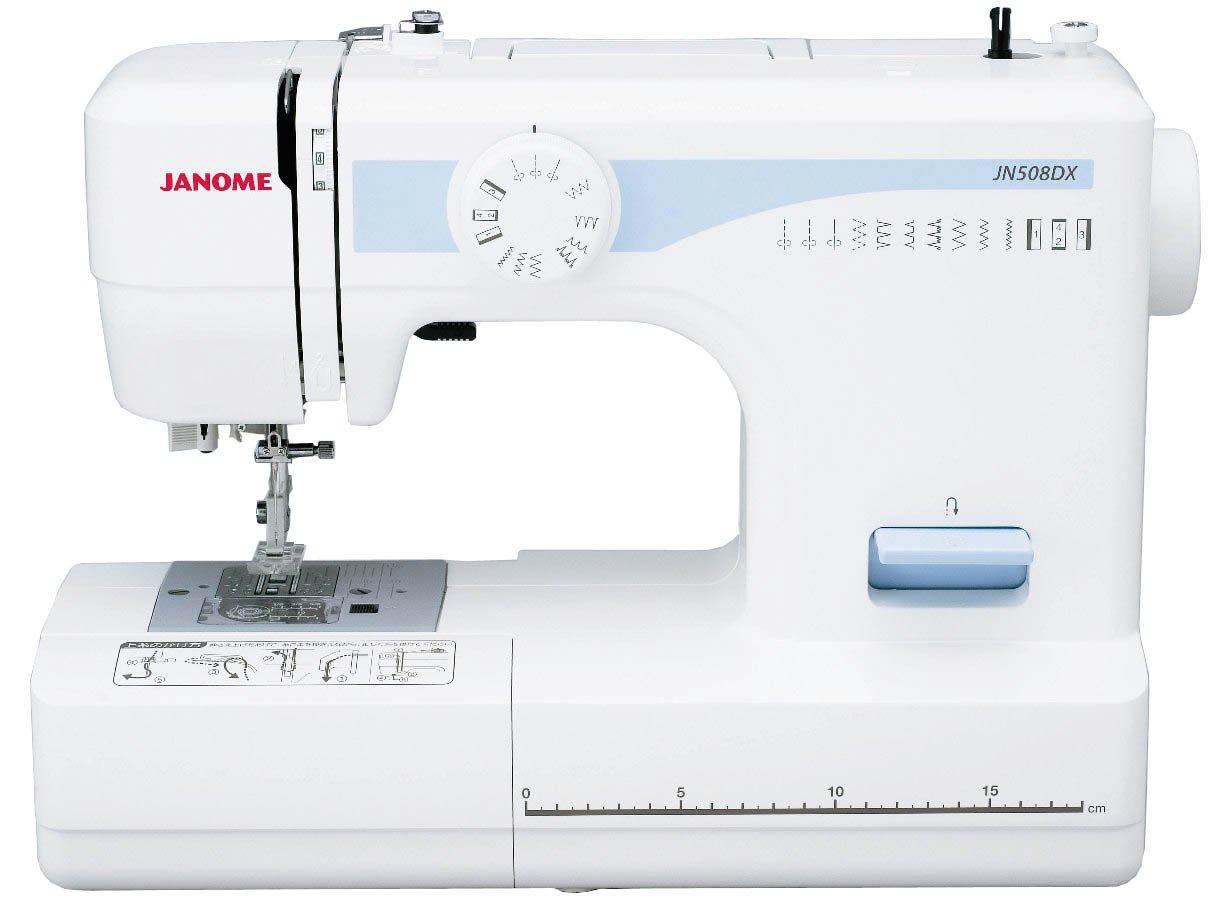 Janome JN508DX Electric Sewing Machine