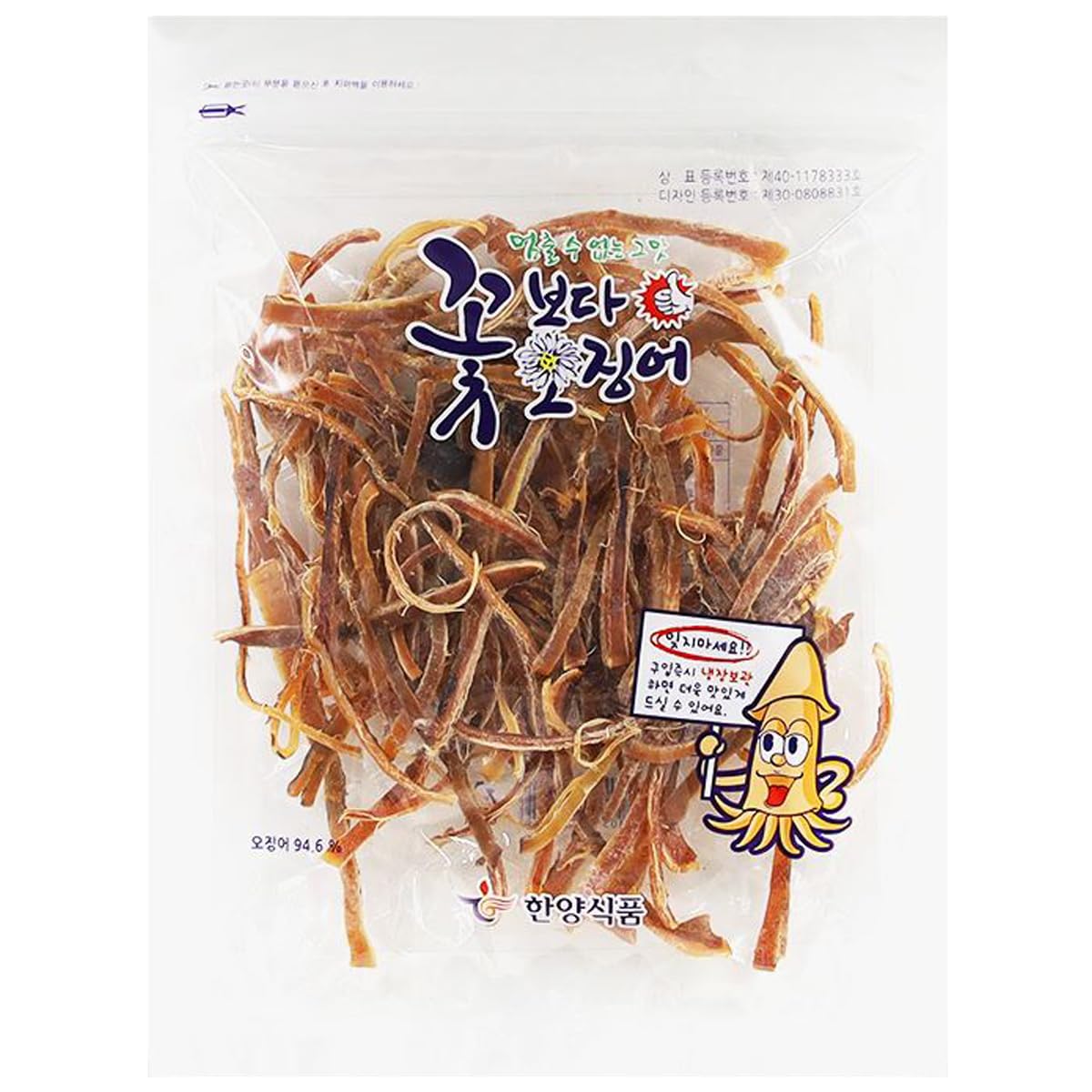 K-Herb Honey Butter Dried Squid