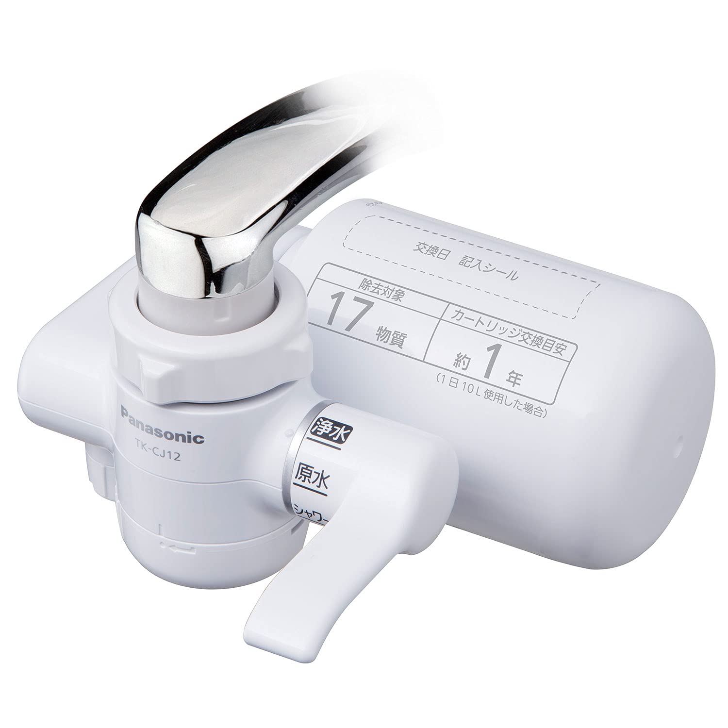 Panasonic Faucet Direct Attachment Water Purifier TK-CJ12-W (Japan)