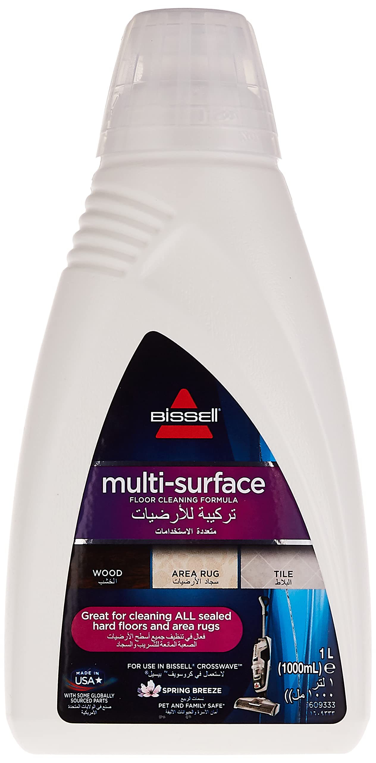 Bissell Multi-Surface Cleaning Formula