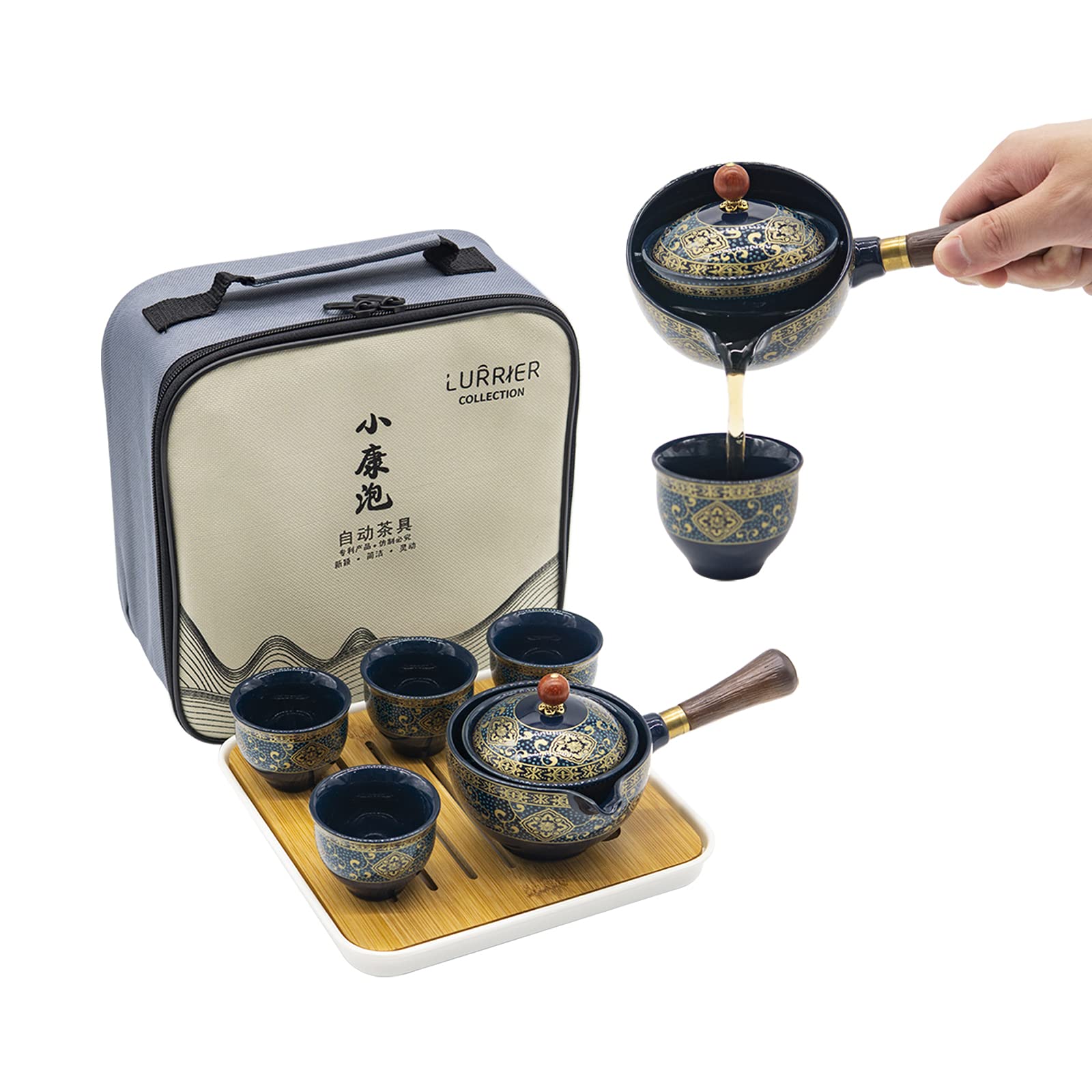 LURRIER Rotating Gongfu Tea Set