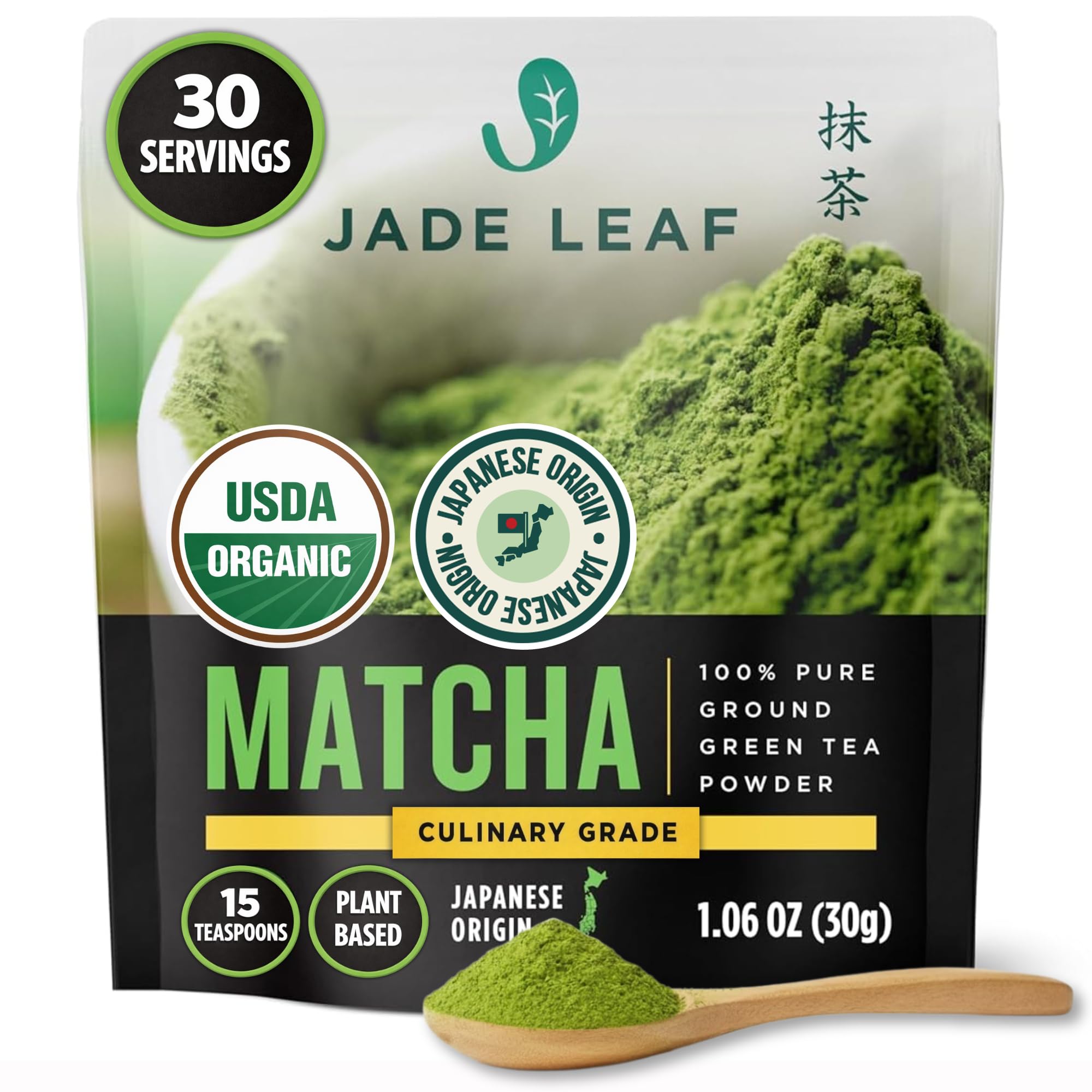 Jade Leaf Culinary Organic Matcha