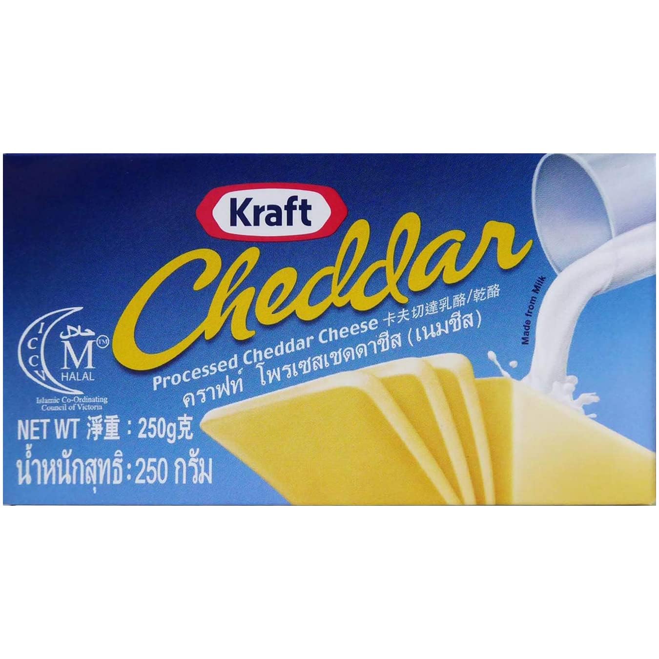 Kraft Cheddar (Imported)