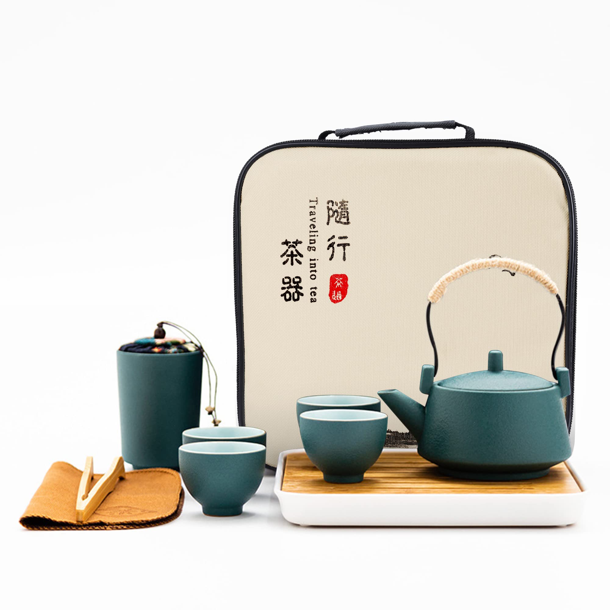 fanquare Portable Kungfu Tea Set