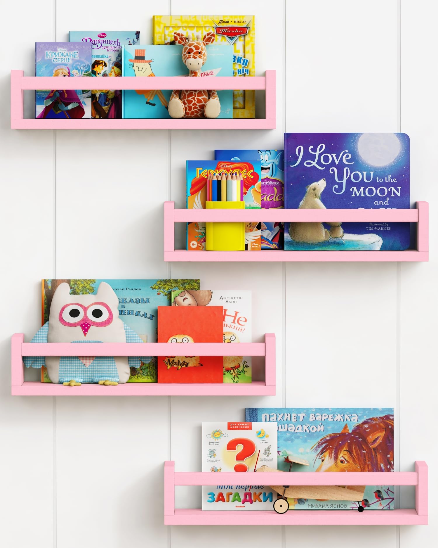 Forbena Floating Shelves (Set of 4)