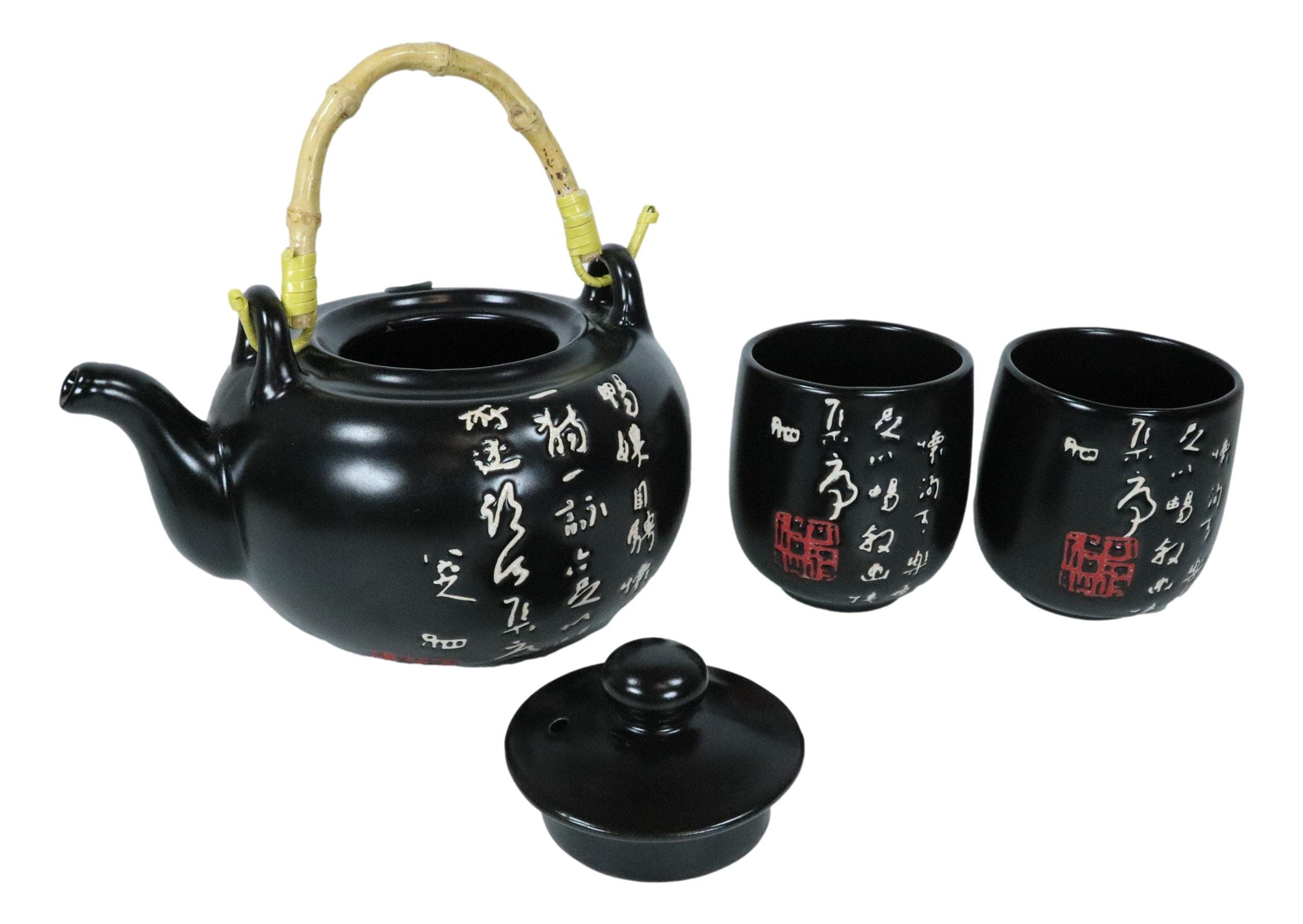 Ebros Black Calligraphy Porcelain Set