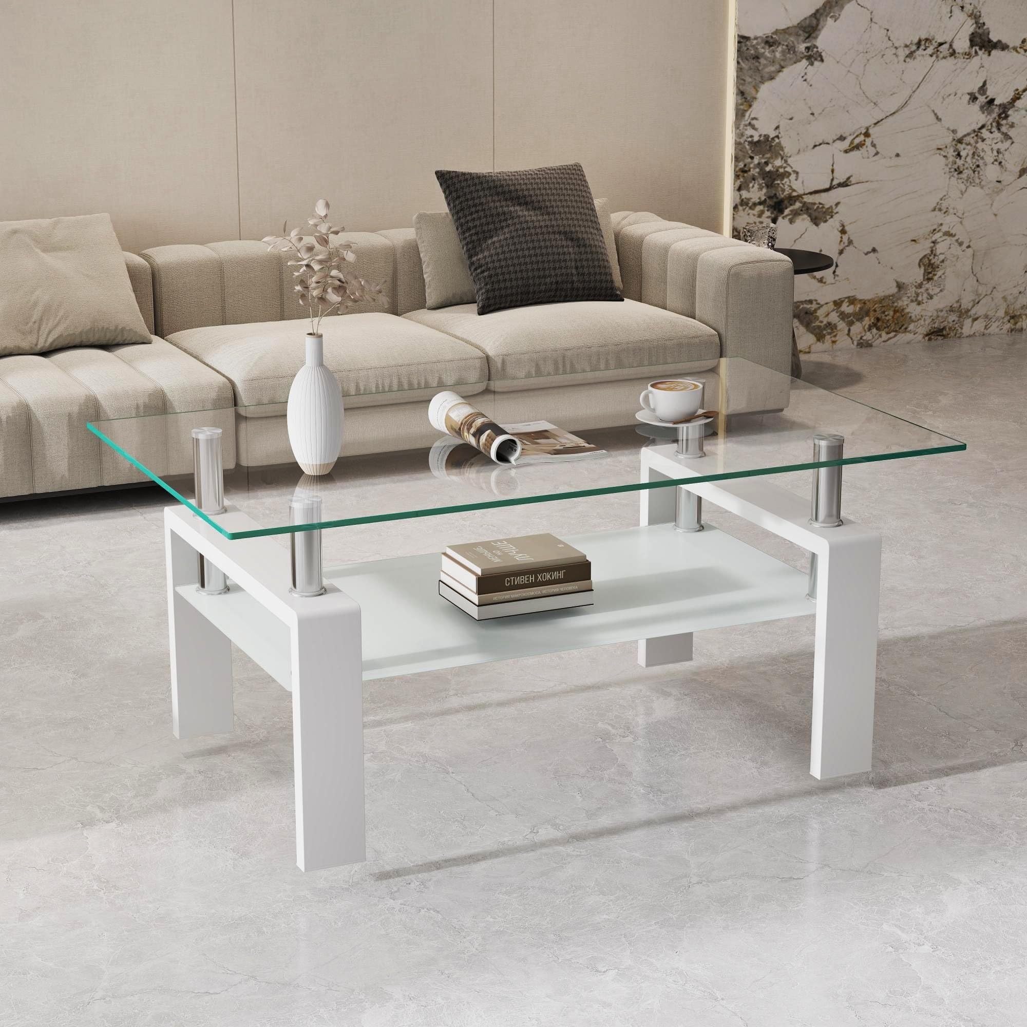 Tempered Glass Coffee Table with White Metal Legs