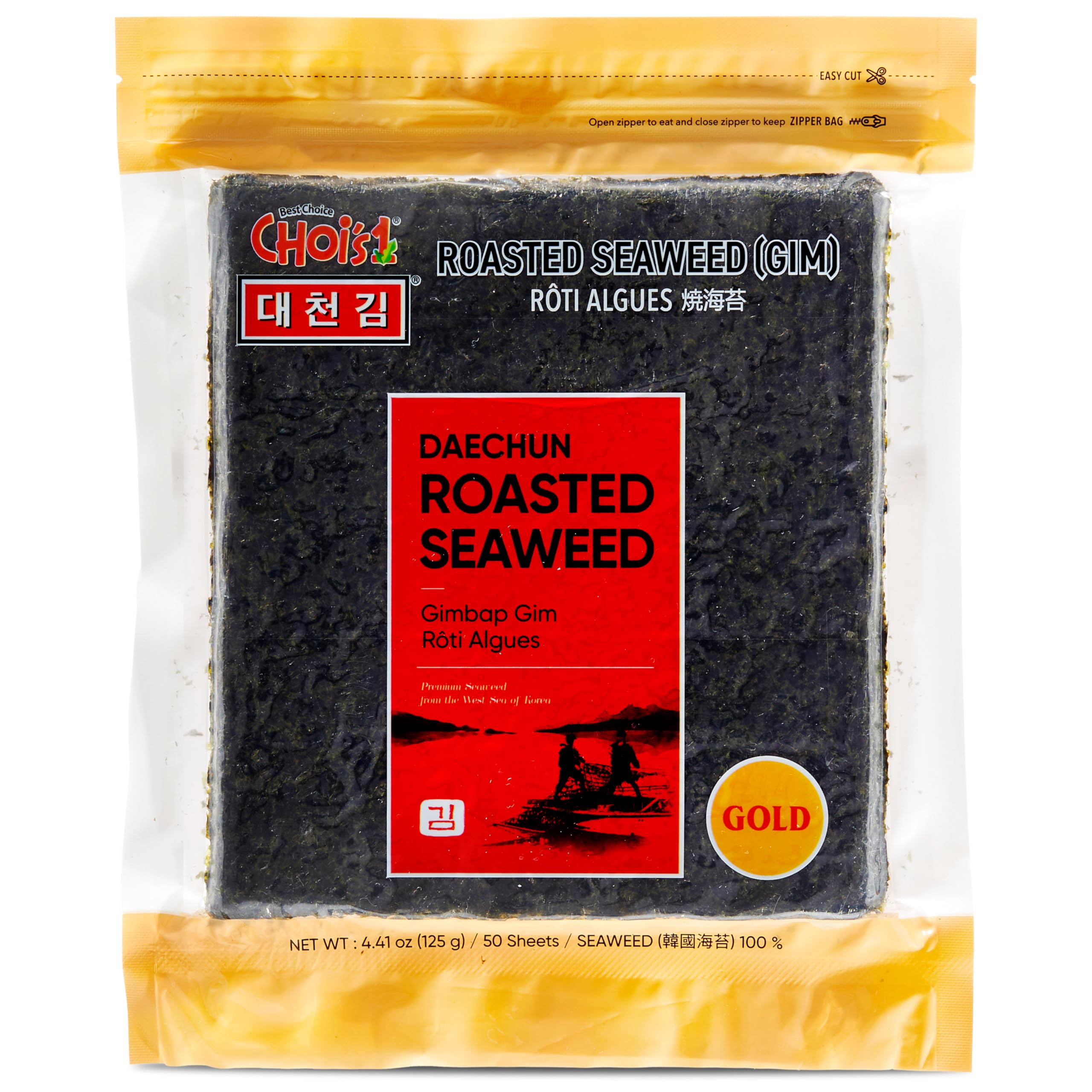 Daechun Roasted Seaweed (50 sheets)