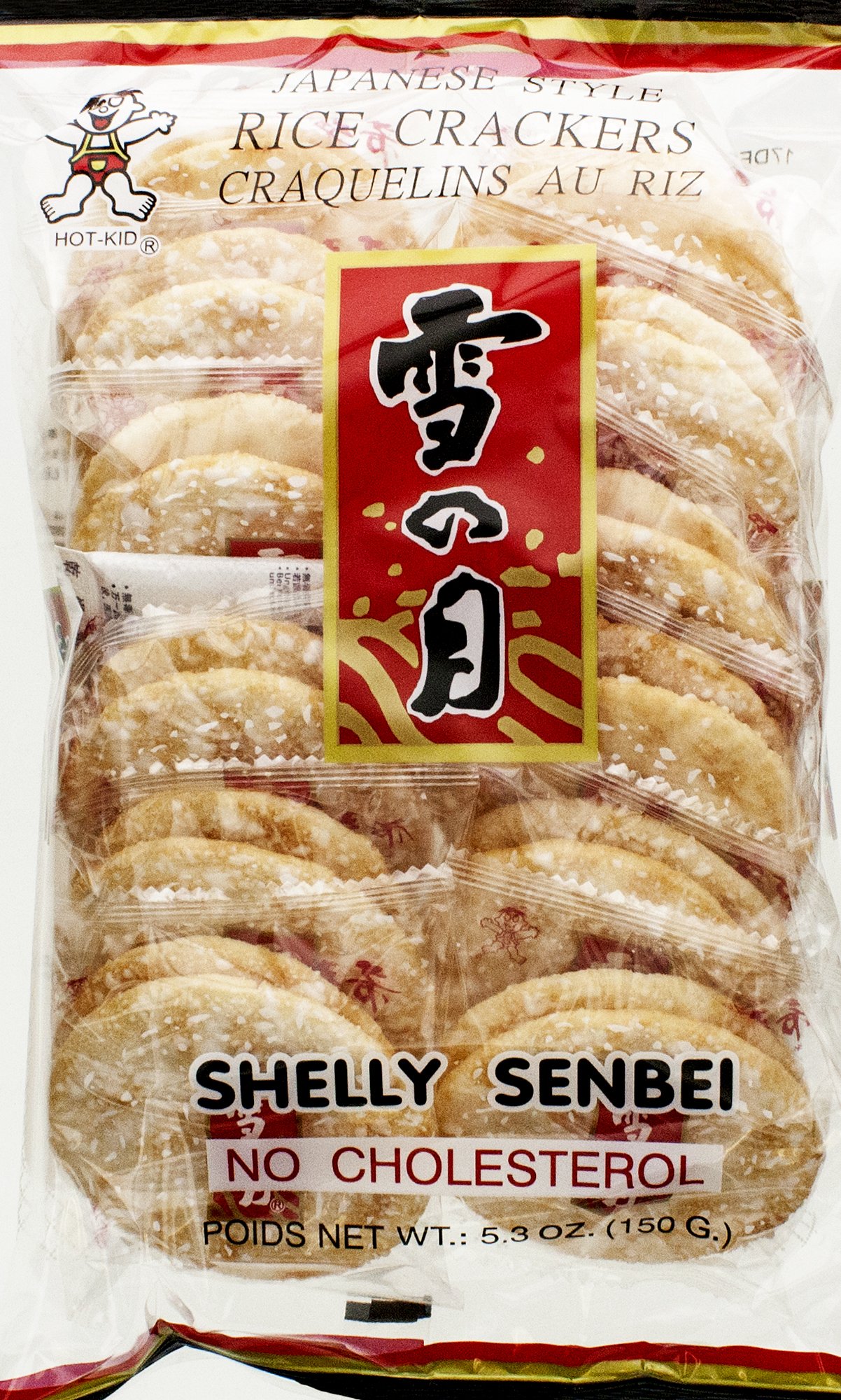 Hot Kid Shelly Senbei